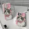 Flor Gato Lindo Estampado por Transferencia de Calor Modelo de Comercio Exterior Manzana 17 Funda para Teléfono iPhone 18 Pro Max Cubierta Protectora Ultra Delgada