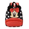 Mochila escolar para niños de 3 a 5 años, bonita mochila de dibujos animados para niños de estilo coreano, mochila para bebés y niños.