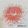 Bolsa Transfronteriza de 1g Lentejuela Láser Brillante para Decoración de Uñas DIY Hecho a Mano Barro de Cristal Slime Juguete Relleno de Polvo Brillante