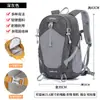 Mochila de senderismo, mochila multifuncional para deportes al aire libre, nueva mochila casual de gran capacidad para ciclismo todoterreno