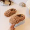 Sapatos de Inverno para Meninas com Forro de Lã de Carneiro, Exterior de Algodão, Novo Estilo Coreano 2025, Meia-Pantufa Quente para Crianças, Sapatos Peludos