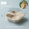 Caja de almuerzo desechable hecha de pulpa de papel, caja de arroz de una sola pieza, caja de almuerzo rectangular engrosada comercial, caja bento de arroz frito ecológica para llevar