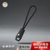 Puxador de zíper de cordão de metal oco moldado por injeção personalizado, acessórios de zíper universais para venda por atacado para jaquetas e mochilas de exterior
