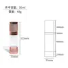 Frasco Personalizado 20ml~50ml Ouro Rosa Glitter Bomba Bico de Pato Bomba Bico de Galinha Frasco para Creme para as Mãos Frasco para Cuidados com a Pele Frasco para Loção Frasco a Vácuo