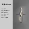 Lámpara de Pared de Rejilla para Fondo de TV de Sala de Estar Minimalista Moderna Lámpara de Mesita de Noche de Dormitorio Lámpara de Pared Larga Creativa Minimalista de Lujo Ligero