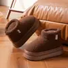 Botas de neve simples, de cor sólida, cano curto, forradas com fleece para mulheres, adequadas para uso interno e externo no inverno, com sola grossa antiderrapante e forro quente de algodão, disponíveis em várias cores.