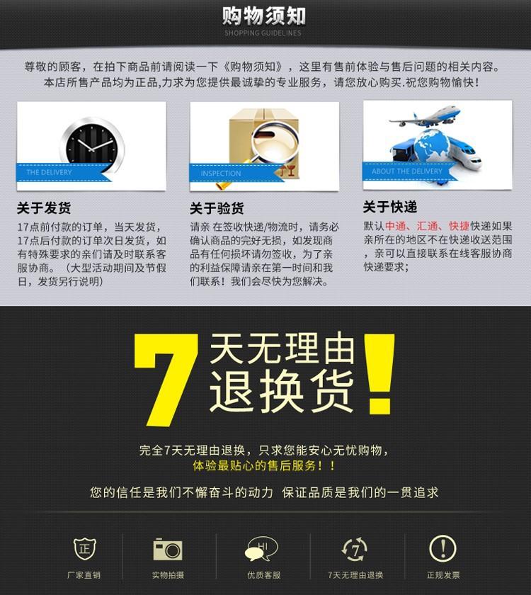 详情4.jpg