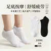 Calcetines de Felpa Personalizados para Hombres y Mujeres, Suela de Masaje Antideslizante, Amortiguación Deportiva, Espesor Extra, Absorbentes de Sudor, Suela de Toalla, Fabricante de Calcetines