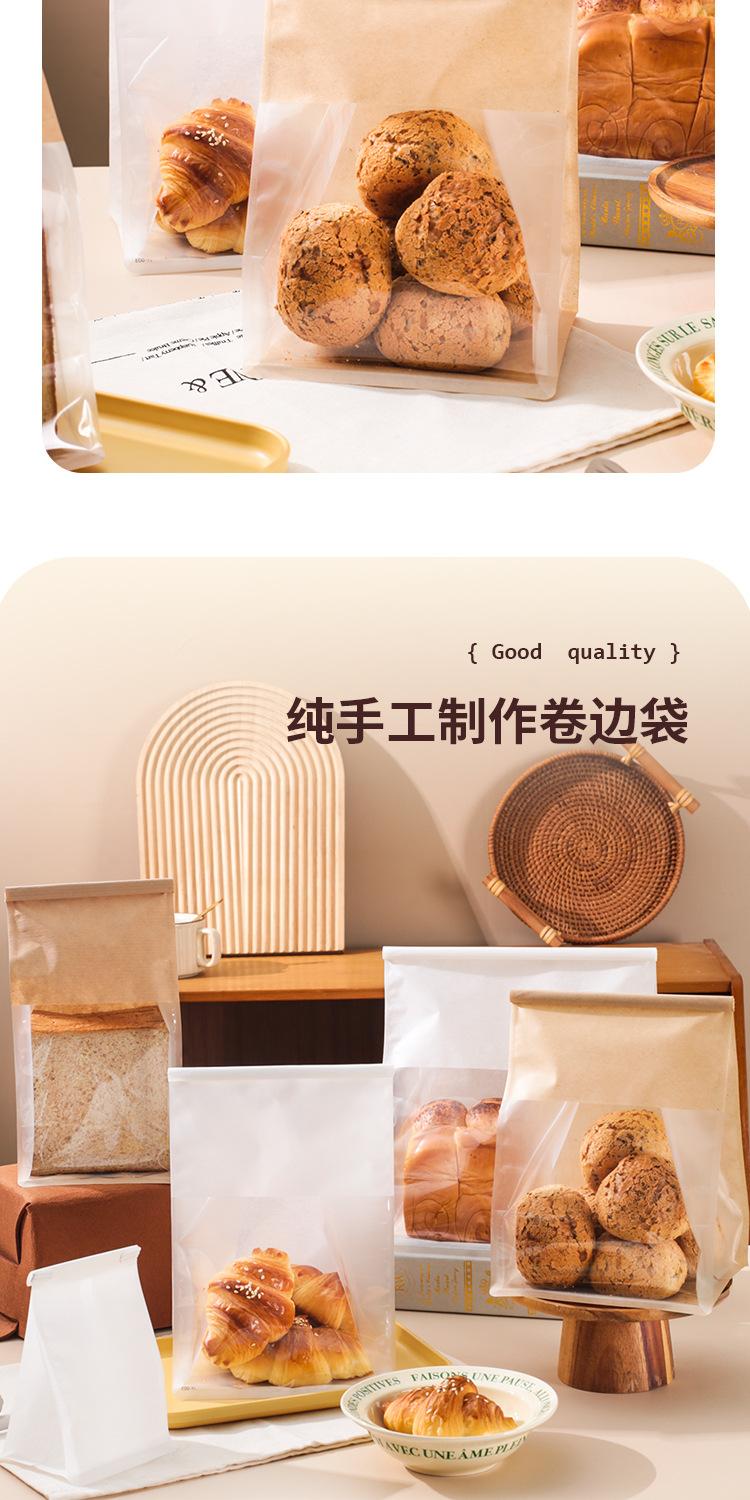 纯手工八边封横版_03