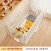 Cerca para Pets Cachorro Uso Interno em Casa Combinação Livre Corgi Cães Pequenos e Médios Teddy Porta de Isolamento Treinamento Banheiro Gaiola para Cachorro