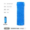 Colchoneta Portátil Impermeable para Acampar al Aire Libre Senderismo Persona Camping Colchón de Aire Inflable Ultraligero Material TPU Empalmable