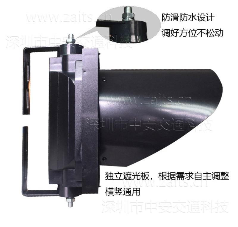 太阳能黄闪带慢字_08