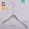 Percha de Acrílico Transparente Color Gris Humo para Tienda de Ropa Soporte de Ropa Antideslizante de Alta Gama para Mujer Perchero para Ropa y Pantalones