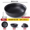 Louça de Melamina Tigela Grande Tigela Mala Tang Tigela de Sopa Tigela Preta Fosca Comercial Tigela de Restaurante Japonês Sala de Jantar Tigela para Macarrão Instantâneo