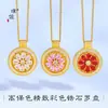 Acessório DIY no mesmo estilo da Loja Antiga Puzuo, colar com pingente de bússola de girassol cravejado de diamantes coloridos, corrente para clavícula giratória para mulheres
