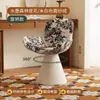 Silla de Manicura para Salón de Belleza, Silla con Respaldo, Silla de Mesa de Comedor, Tocador de Lujo Ligero, Silla de Maquillaje Giratoria Simple Moderna para Dormitorio