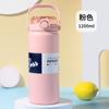 Nova Caneca Térmica e para Água Fria Redonda de Grande Capacidade, Isolamento Térmico, Esportiva e para Uso ao Ar Livre, Portátil, Presente, Caneca Térmica