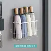 Caixa de Armazenamento Magnética para Máscaras Atrás da Porta de Entrada, Porta-Guarda-chuvas, Prateleira Magnética Anti-Roubo para Porta de Entrada, Ímã Forte