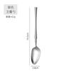 Vajilla Transfronteriza 304 Engrosada Mate Cintura Pequeña Hogar Nórdico Bistec Vajilla Estilo Occidental Cuchillo, Tenedor y Cuchara de Acero Inoxidable