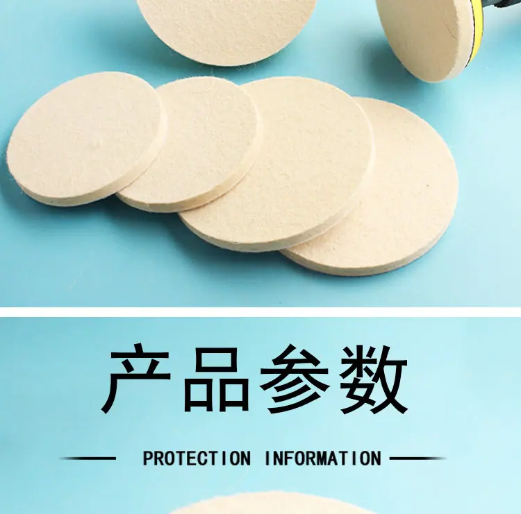 磨轮_02.jpg