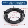 Soporte para Estufa de Gas Accesorios Rejilla para Encimera Soporte de Escritorio Empotrado para Estufa de Gas Soporte para Ollas Hierro Fundido Espesado Olla de Leche Rejilla Antideslizante