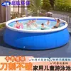 Piscina Gruesa para Niños de Uso Doméstico, Piscina Combinada de Parque Acuático, Piscina Inflable Plegable, Piscina al Aire Libre para Juegos Acuáticos Familiares