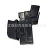 Venta caliente de comercio exterior apto para Suzuki interruptor de ventana PW855096 37995-77J00 3799562J00