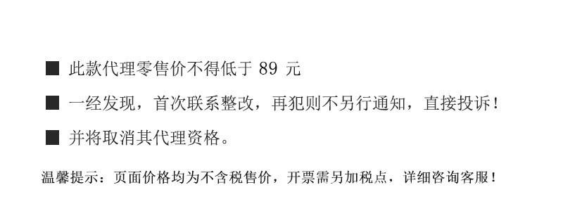 89.jpg