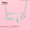 Xi Gu D0376 S925 Prata moda personalidade amor clipe de papel colar vento frio design sentido clavícula cadeia