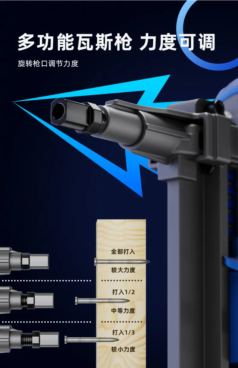 详情8.jpg