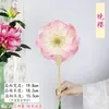 Abanico de Peonías Luoyang Festival de la Flor de Peonía Grupo de Abanicos Estilo Nacional Forma de Flor Hecho a Mano diy Abanico Pequeño Libro Rojo Abanico de Regalo Creativo