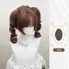 Peruca Jiyou Trade Line Cabelo Curto Feminino Lolita Francesa Diária Sensação de Boneca Presilha Boca de Tigre Rabo de Cavalo Duplo Peruca Completa Feminina