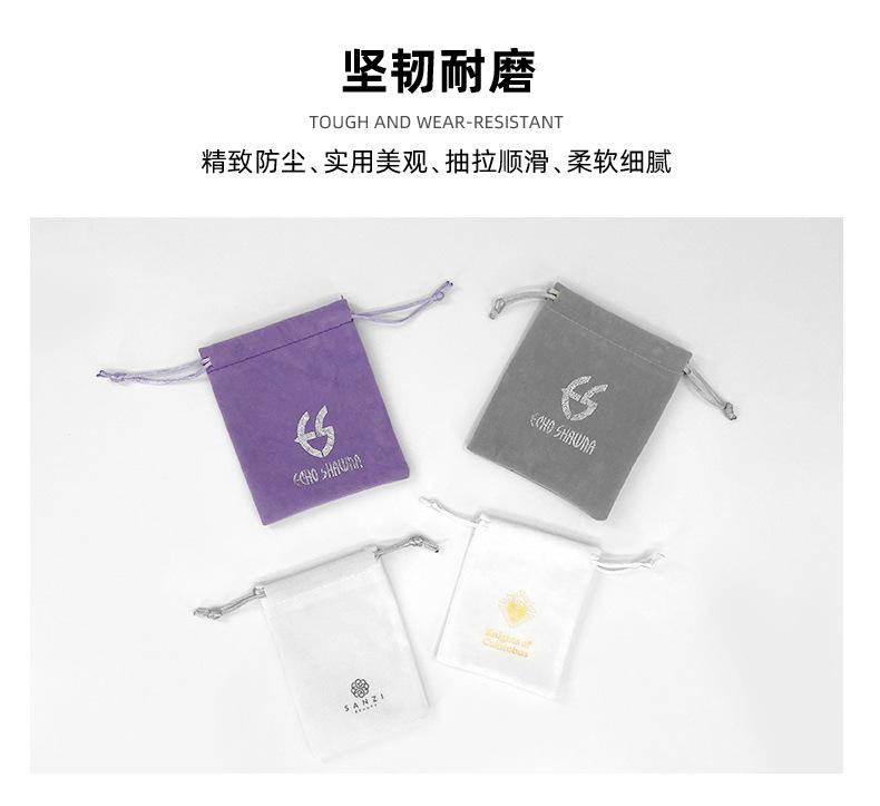 布袋详情_04.jpg