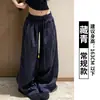 Pantalones deportivos de fitness para mujer color azul marino, nuevo estilo otoño 2026, corte holgado, estilo casual boyfriend, cintura alta, adelgazantes, pantalones de pierna ancha estilo americano