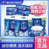 Pañuelo de Papel Vader País Cuadrado Pequeño Pañuelo Facial Toalla de Papel de Viaje Paquete Mediano Mediano Portátil Pequeño Papel Extraíble 20 Extracciones