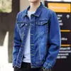 Chaqueta de mezclilla para hombre de otoño e invierno, abrigo casual, chaqueta negra, ropa vintage holgada para hombre, abrigo de mezclilla talla grande
