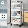 Estante de almacenamiento con ruedas para el hogar, sala de estar, dormitorio, mesita de noche, armario de almacenamiento de múltiples capas móvil de pie
