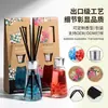 Ambientador de Rattan para Aromaterapia 75ml Tipo Perlas Valle Huaxi con Fragancia de Larga Duración para Uso en Interiores, Sin Llama y Aroma Duradero