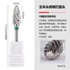 Brocas de Tungsteno de Alta Gama Cinco en Uno para Limar, Dar Forma y Recortar Uñas, Venta al por Mayor Universal