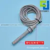 Sensor de nível plano para elevador Tongli, interruptor fotoelétrico magnético 61N61U3077S77U77N, acessóriosos para haste de tabaco, frete grátis