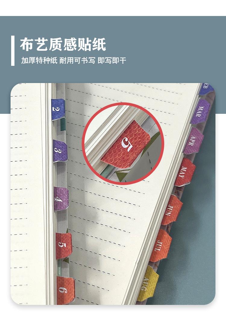 详情_07.png