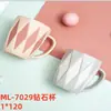Taza de plástico simple para enjuague bucal al por mayor 2 yuanes tienda departamental taza de plástico para lavar baño del hogar taza de plástico para adulto para cepillarse enjuague bucal