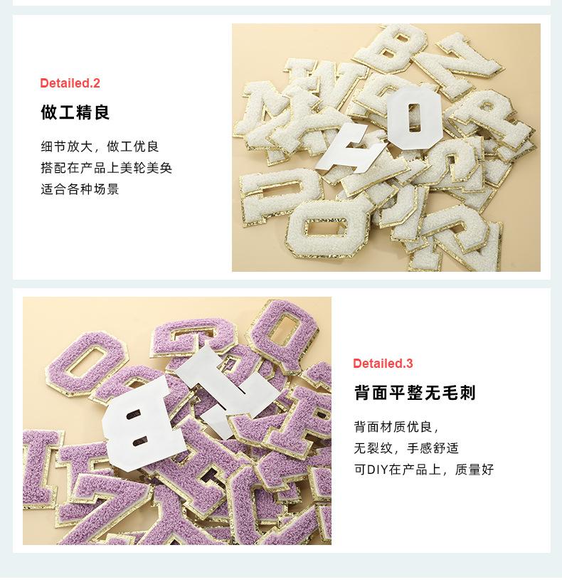 俊贤详情_09.jpg