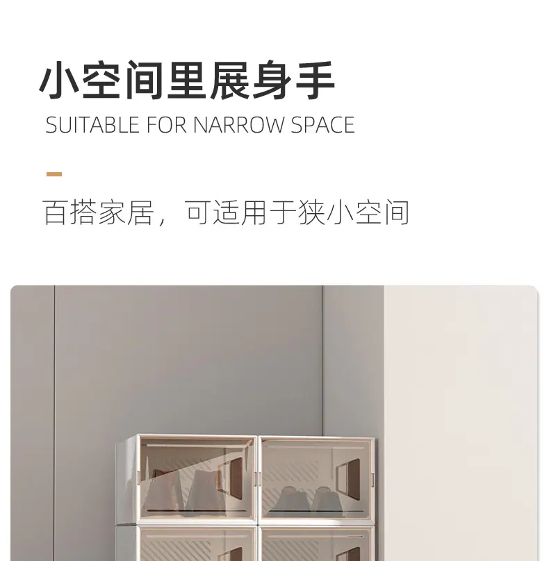 详情页已改_04.jpg