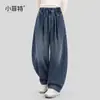 Calça jeans Xiaofit 2026 para meninas, novo estilo de outono, calça de perna curva, calça longa estilosa e folgada para crianças maiores