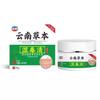 Creme Antibacteriano Clareador de Pele Wet Poison Creme Anti-Coceira Wet Poison Clareador Semente Creme Antibacteriano Herbal para Uso Externo Creme Anti-Coceira para Pele