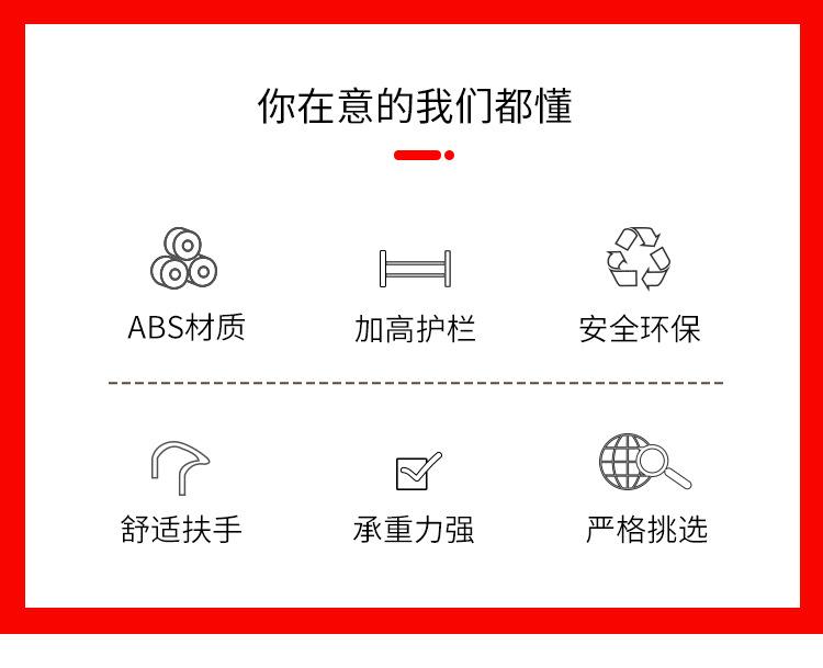 详情_02.jpg