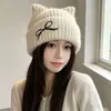 2025 Nuevo Otoño e Invierno Protección para Orejas Cálido Engrosado Tejido de Lana Gorro Bordado de Nicho Lazo Casual Versátil Gorro para el Frío