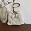 Bolsa de Palha Vazada Estilo Feriado Artístico para Mulheres, Bolsa de Palha Tecida Estilo Preguiçoso para Viagem na Praia de Verão, Bolsa de Ombro de Grande Capacidade para o Dia a Dia