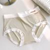 Fresco y sin marcas ~ ropa interior modal de verano para mujer, algodón transpirable, entrepierna antibacteriana 7A, calzoncillos cómodos para mujer